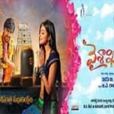 Vaisakham songs download