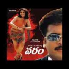 Varam songs download