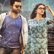 Veedevadu songs download