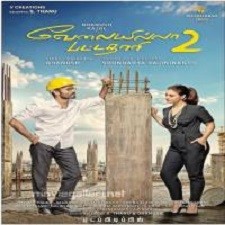 Velai Illa Pattathari 2 songs download