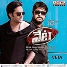 Veta songs download