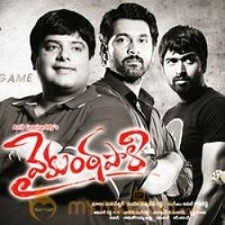 Vykuntapali naa songs