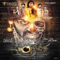 Angulika songs download