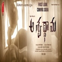 Aswathama songs download