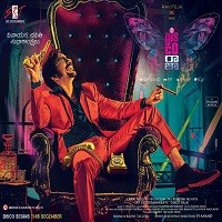 Disco Raja naa songs