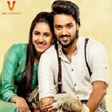 Happy Wedding songs download