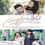 Inthena Inthena song download