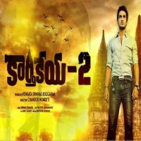 Karthikeya 2 naa songs