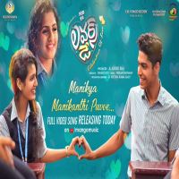 Manikya Manikanthi Puvve songs download