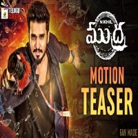 Mudra naa songs