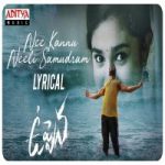 Nee Kannu Neeli Samudram song download