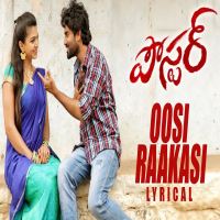 Poster songs download