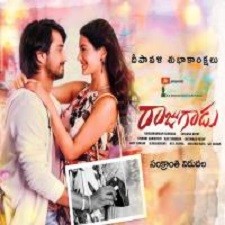 Raju Gadu songs download