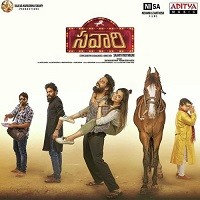 Savaari naa songs