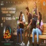 Thandaane Thandaane song download