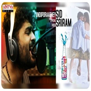 Undiporaadhey song download