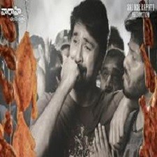 Vijetha songs download