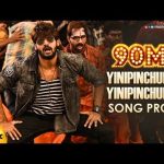 Yinipinchukoru song download