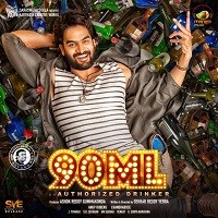 90ML naa songs