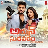 Arjun Suravaram naa songs