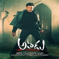 Athadu poster