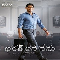 Bharat Ane Nenu Movie Poster Mahesh Babu 2019