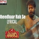 Dheedhaar Rab Se poster