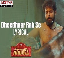 Dheedhaar Rab Se poster