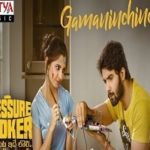 Gamaninchindi song poster