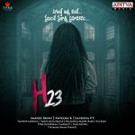H23 naa songs