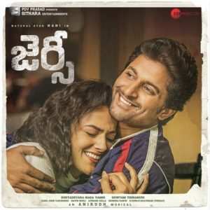 Jersey naa songs