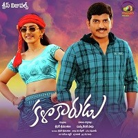 Kalakarudu naa songs