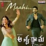 Maahi song poster