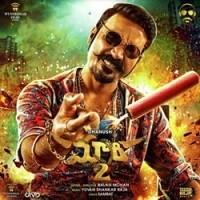 Dhanush Movie Maari 2 Poster