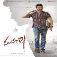 Maharshi Movie Poster 2019