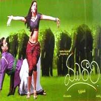 Murari naa songs