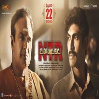 NTR Mahanayakudu naa songs