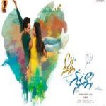 Neevalle Nenunna naa songs