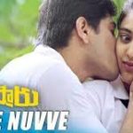 Nuvve Nuvve naa songs