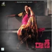 Raani 2019 naa songs