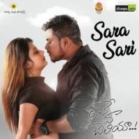 Rave Naa Cheliya naa songs