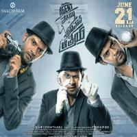 Agent Sai Srinivasa Athreya poster