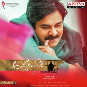 Agnathavasi naa songs