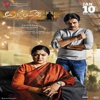 Agnyaathavaasi poster