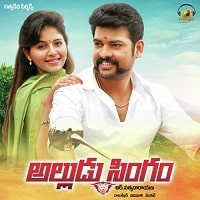 Alludu Singam Poster