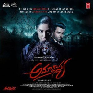 Amavas naa songs