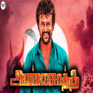 Annaatthe songs download