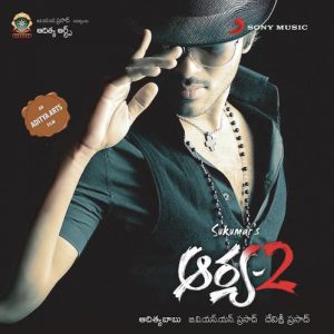 Arya 2 naa songs