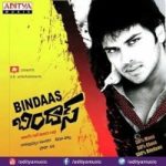Bindaas Poster
