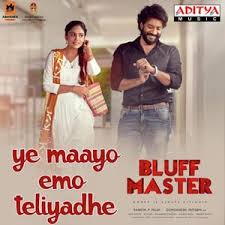 Bluff Master naa songs